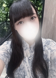 うな