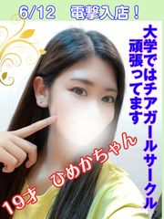 䂠